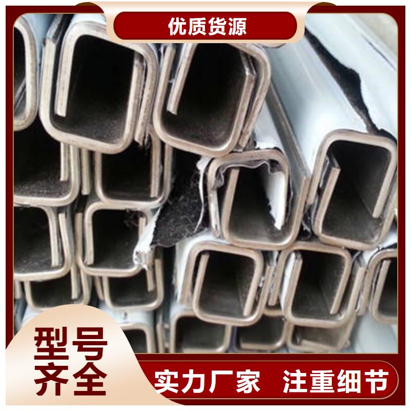 槽鋼鋼材讓利客戶同城服務(wù)商