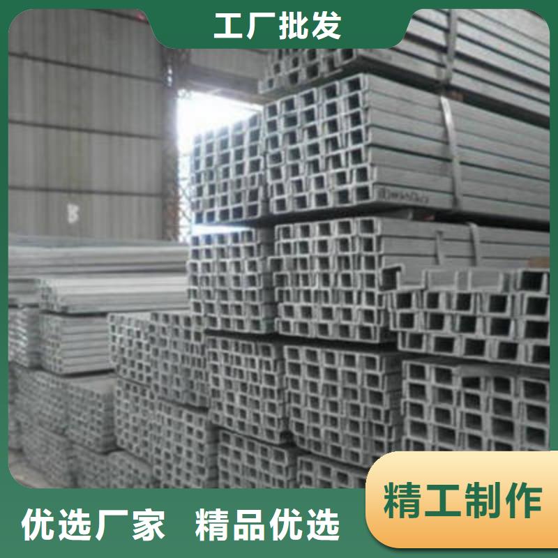 槽钢钢材使用寿命长久当地经销商