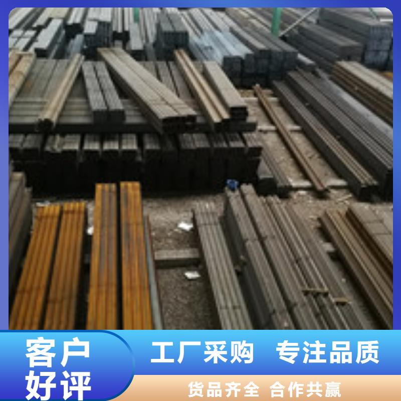 【槽钢】角钢放心购当地货源