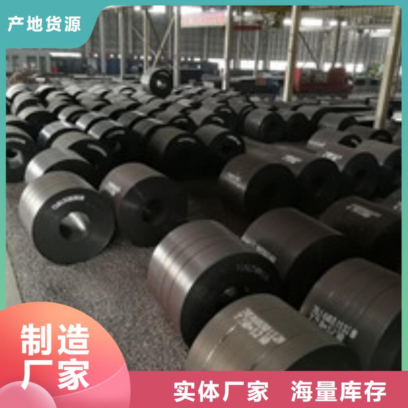 開平板,工字鋼工藝精細質保長久客戶信賴的廠家