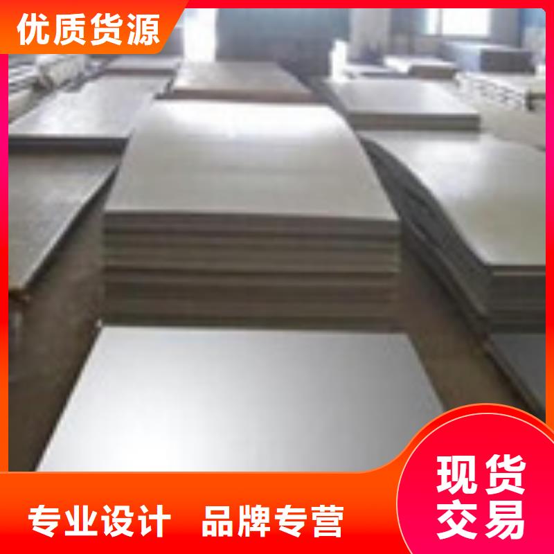 【开平板管材款式新颖】实力商家