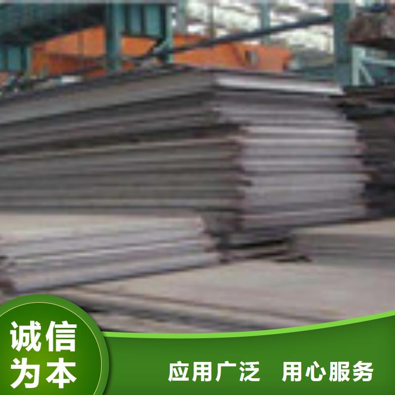開平板,H型鋼廠家貨源穩(wěn)定產(chǎn)地批發(fā)