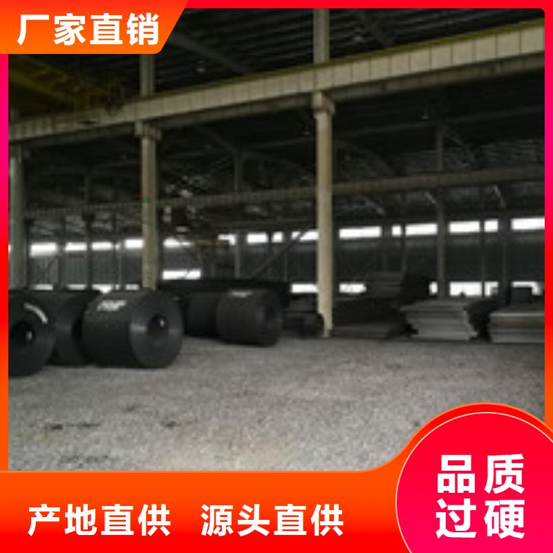 開平板H型鋼廠家質(zhì)量過硬當(dāng)?shù)毓?>
                                </span>
                                <h3>開平板H型鋼廠家質(zhì)量過硬當(dāng)?shù)毓?/h3>
                            </a>
                    </li>
                     
                </ul>

                <div   id=