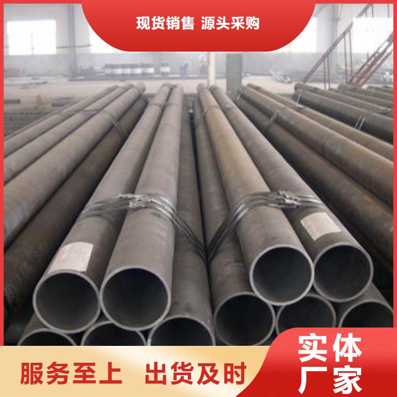 無縫管規(guī)格表品質(zhì)無所畏懼本地廠家