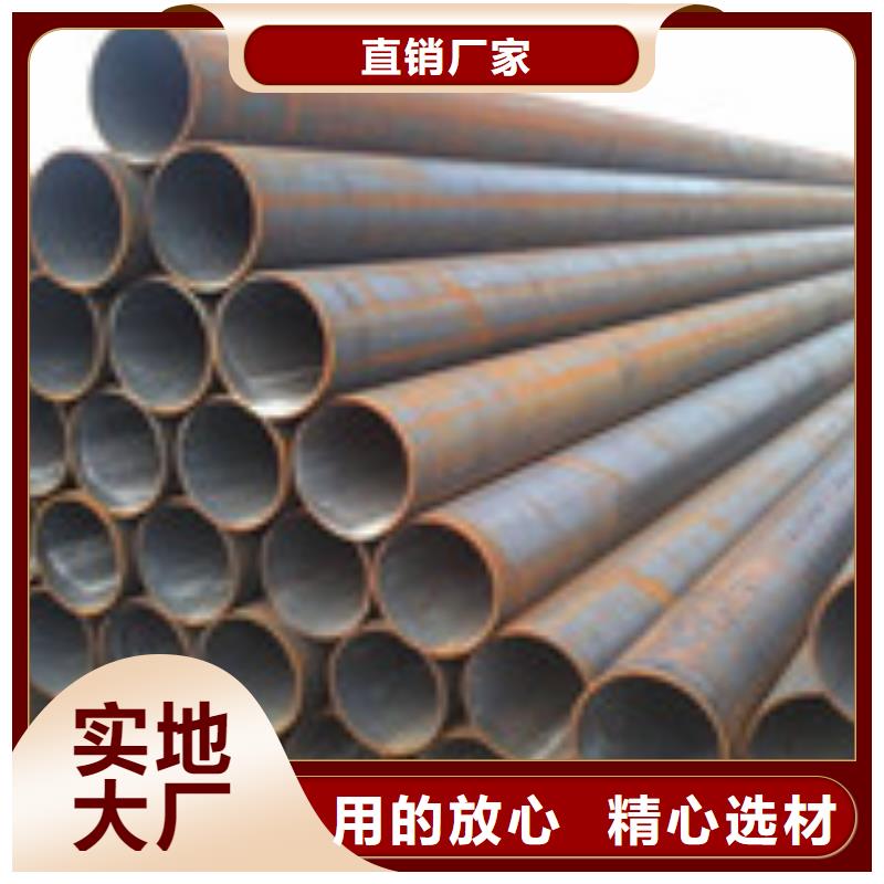 無縫管槽鋼滿足客戶需求款式新穎