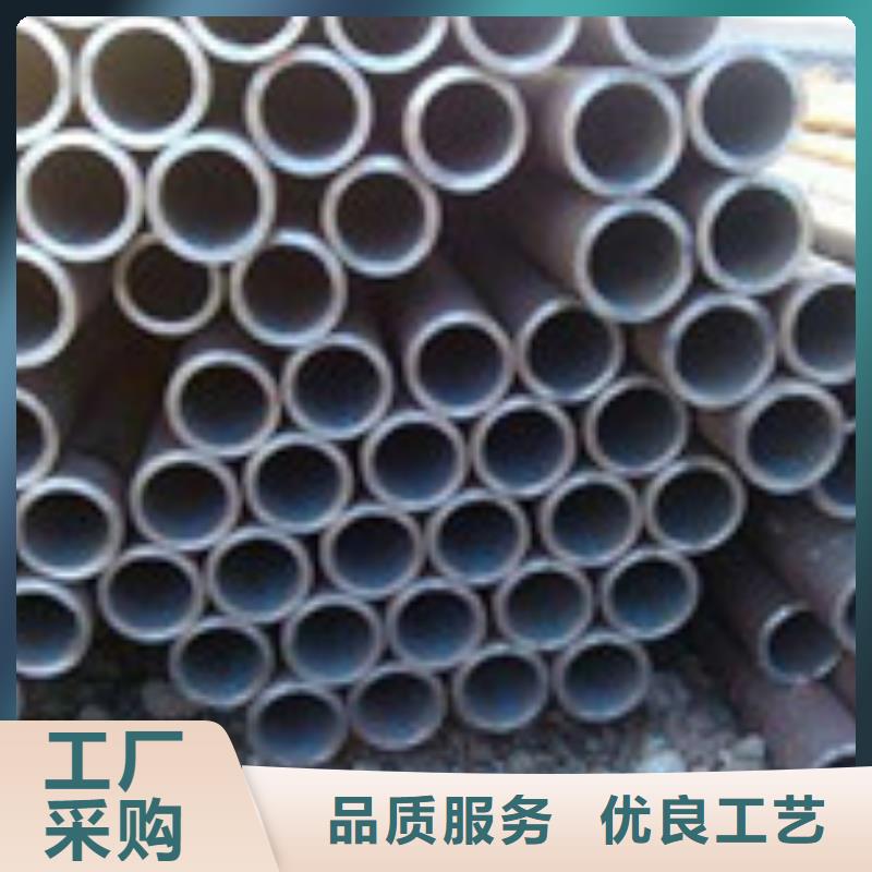 無縫管-工字鋼滿足客戶所需滿足客戶所需