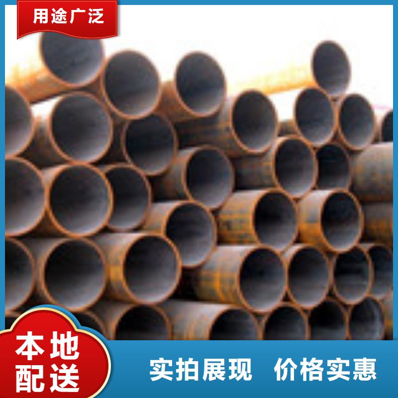 无缝管H型钢选择我们选择放心专业的生产厂家