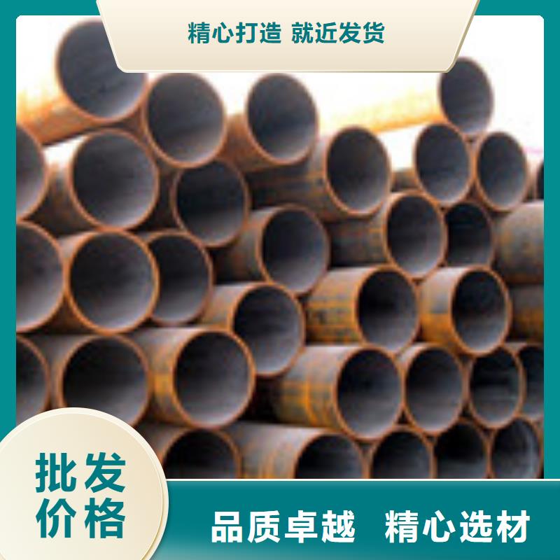 無縫管工字鋼工廠自營本地生產(chǎn)廠家