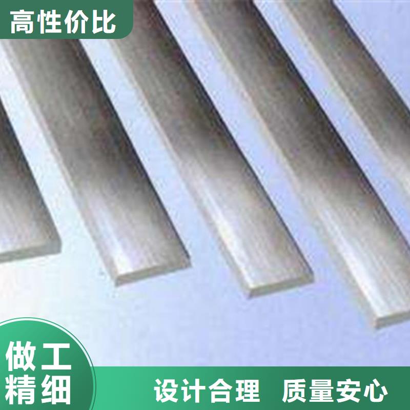 扁鋼,【管材】大廠家實(shí)力看得見同城貨源