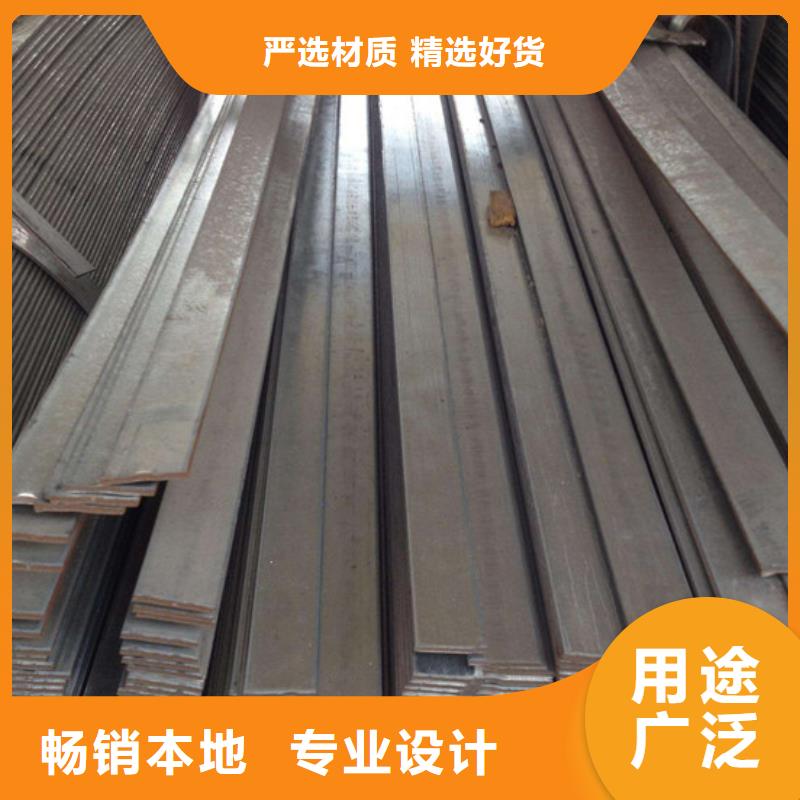 扁鋼_角鋼一個起售源頭廠商