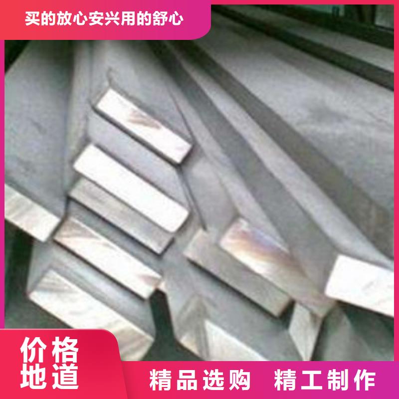 扁鋼H型鋼生產廠家品質可靠