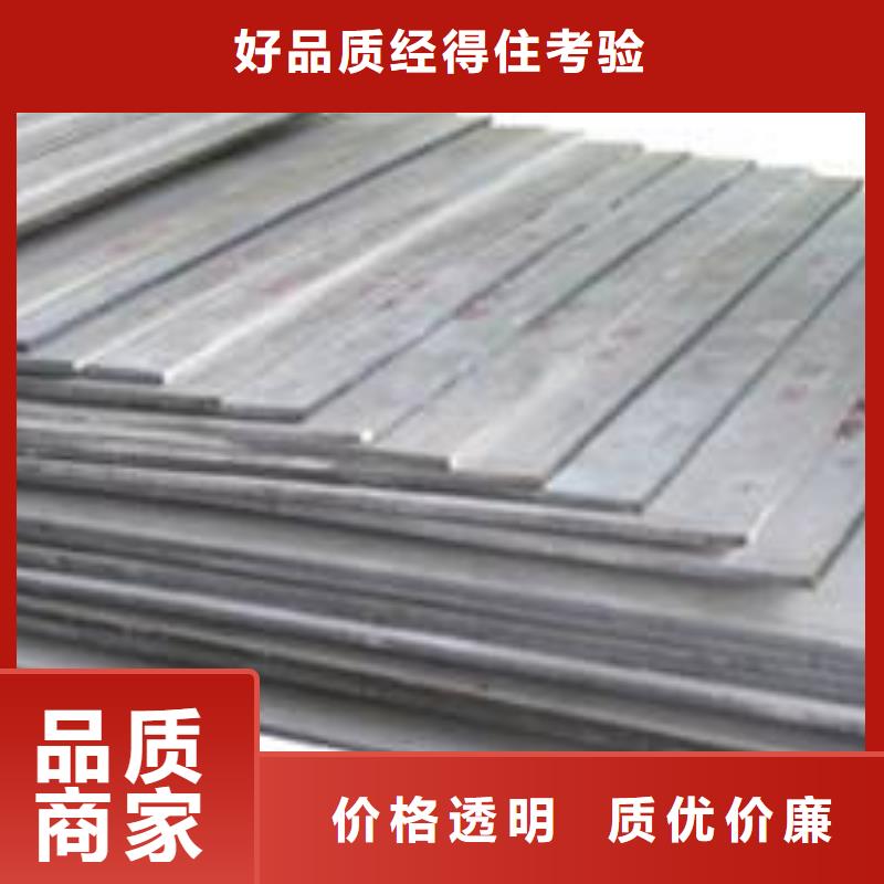 中厚板理論重量表好貨采購多種工藝