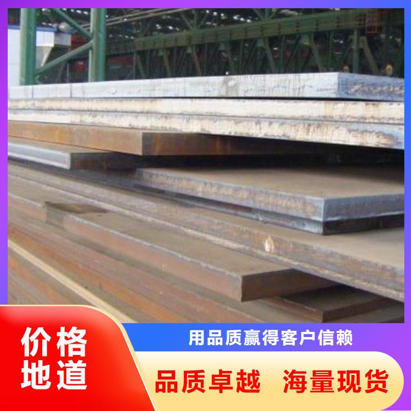 中厚板,H型鋼精工細作品質(zhì)優(yōu)良工廠直供
