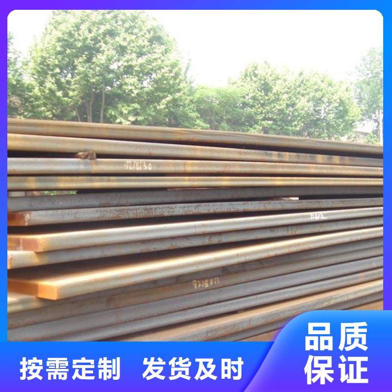 中厚板工字鋼廠家貨源穩(wěn)定價格實惠工廠直供