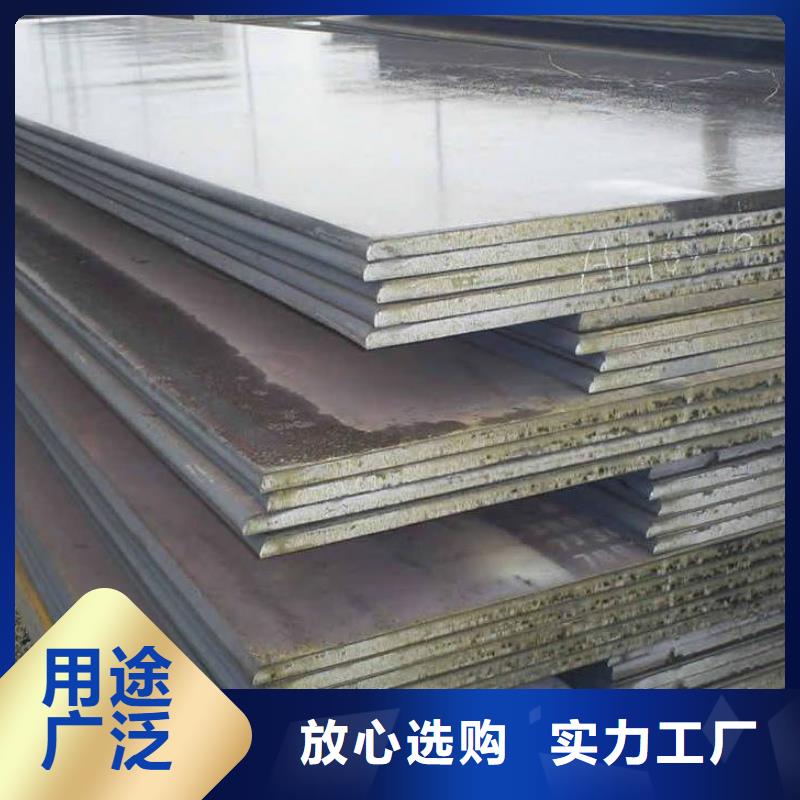 中厚板管材多种场景适用严谨工艺