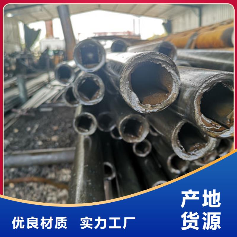精密無縫鋼管精拉光亮管服務(wù)周到多行業(yè)適用