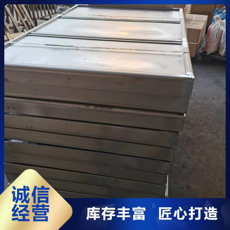不銹鋼井蓋-發(fā)貨快以質(zhì)量求生存