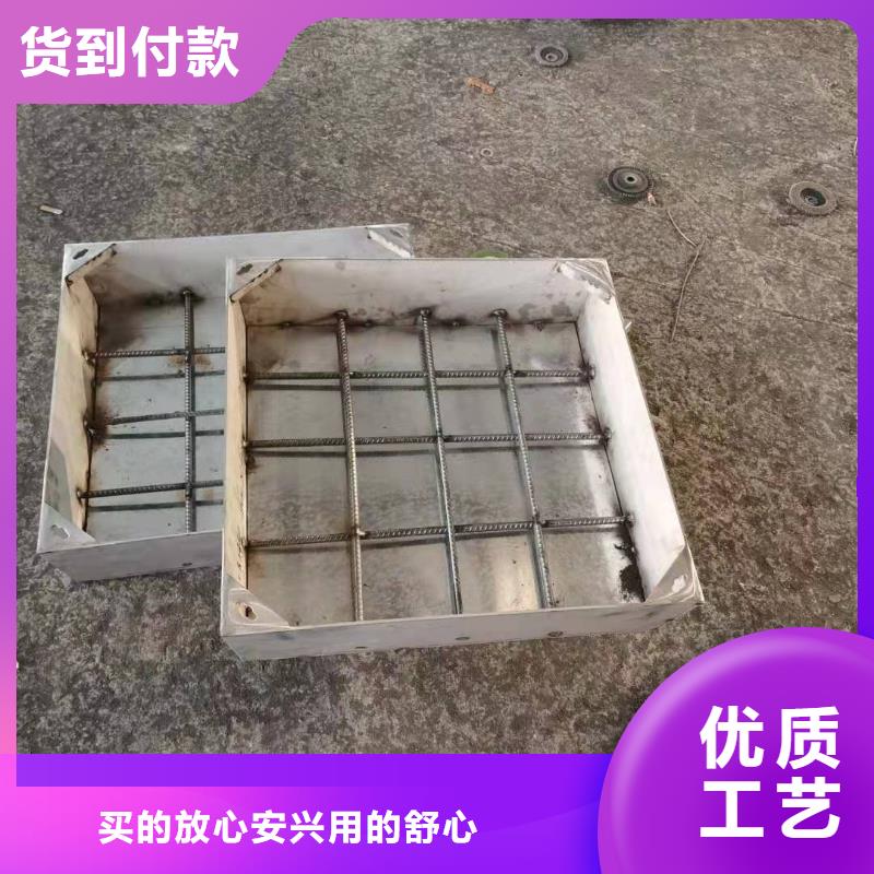 
316不锈钢铺装井盖
-购买省心当地生产厂家