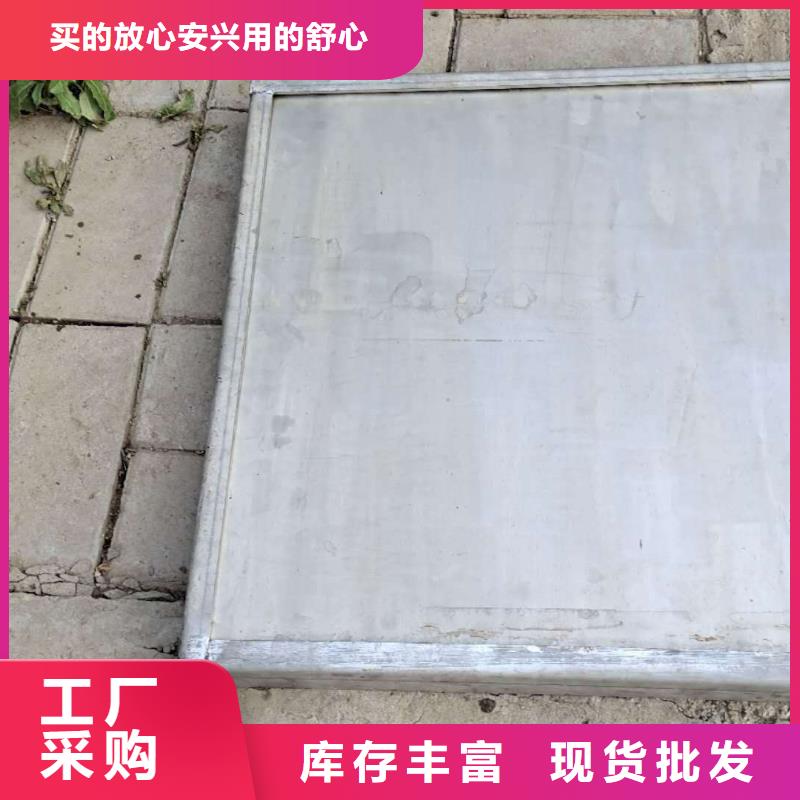 201不銹鋼井蓋生產(chǎn)基地品質(zhì)過硬