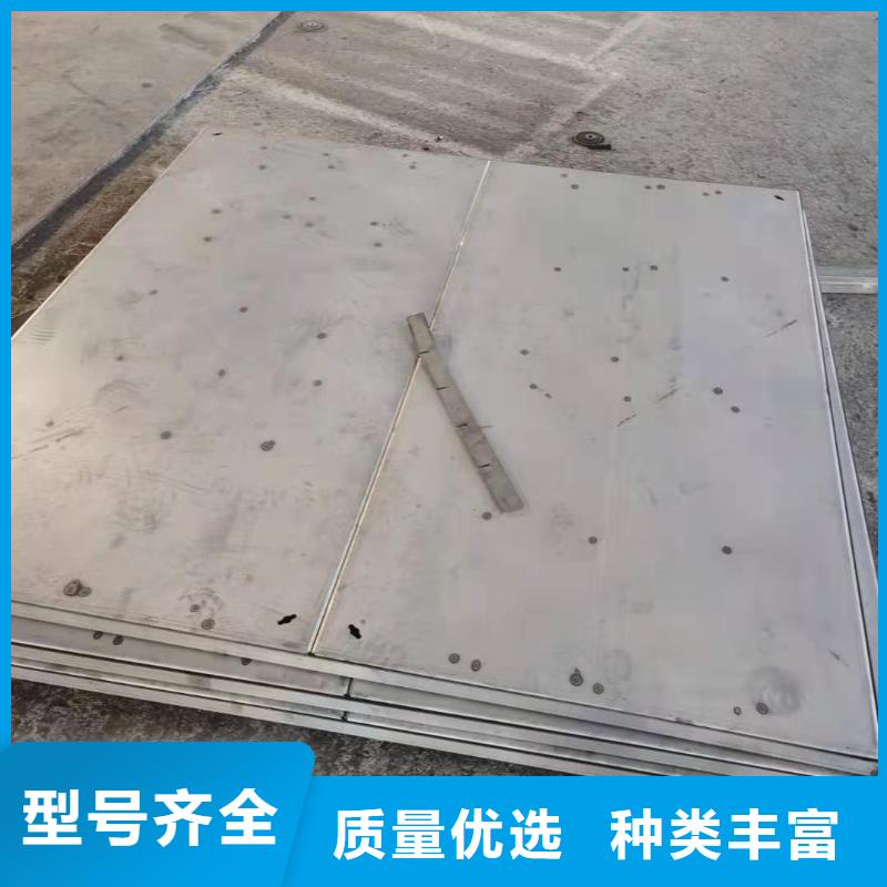 不銹鋼下沉式井蓋本地廠家多年行業(yè)經(jīng)驗