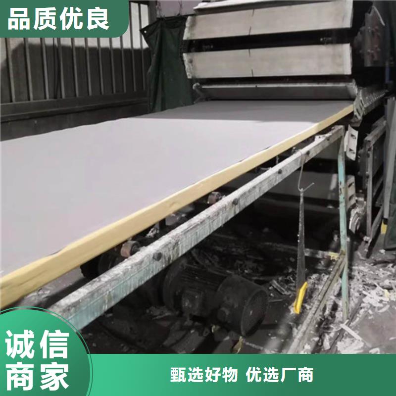 聚氨酯保温板免费获取报价经销商
