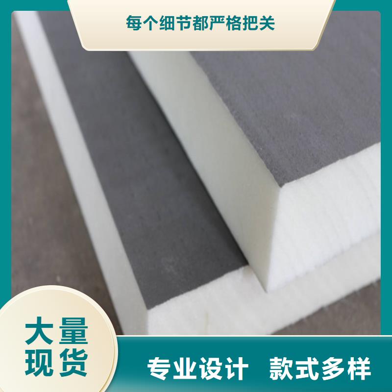 石墨聚氨酯保温板生产厂家定制速度快工期短