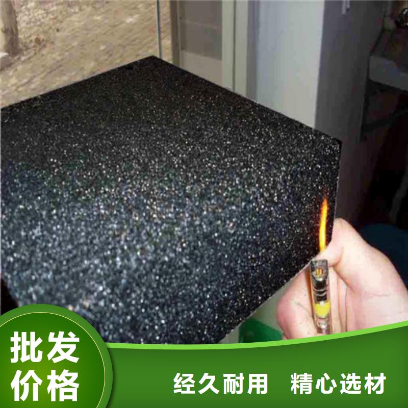 泡沫玻璃板_硅質(zhì)滲透聚苯板可放心采購?fù)欠?wù)商