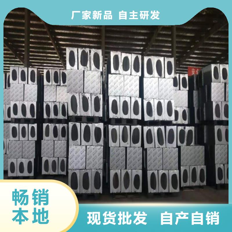 泡沫玻璃板_輕集料混凝土用心制作現(xiàn)貨實拍