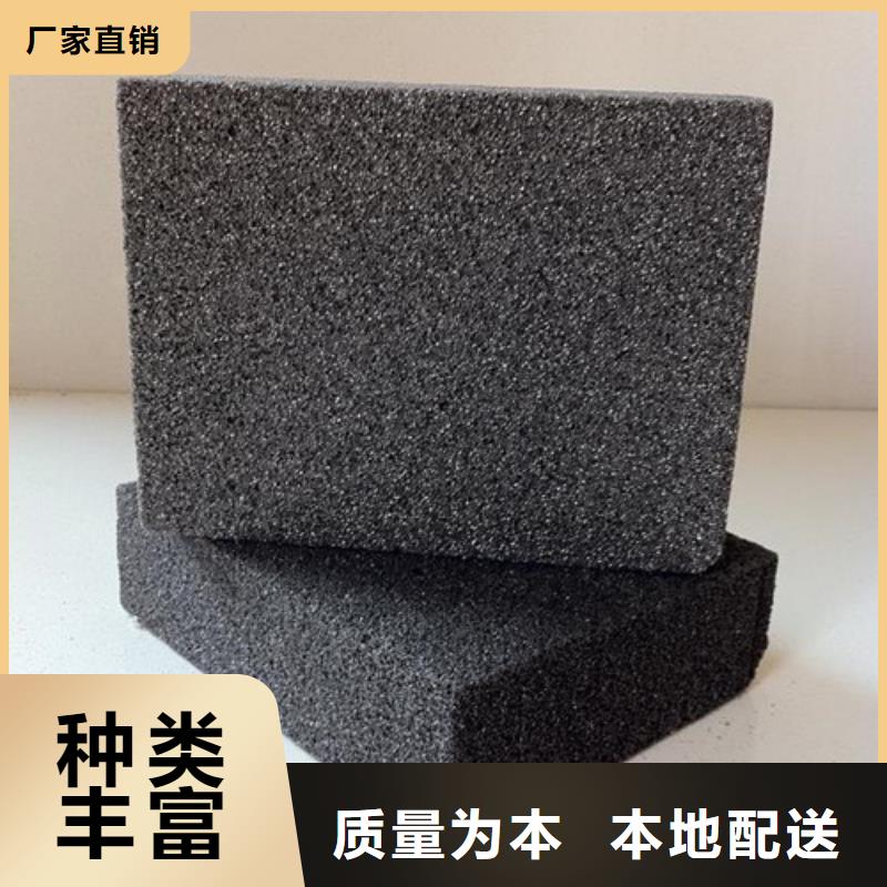 泡沫玻璃板水泥发泡板选择我们选择放心当地货源