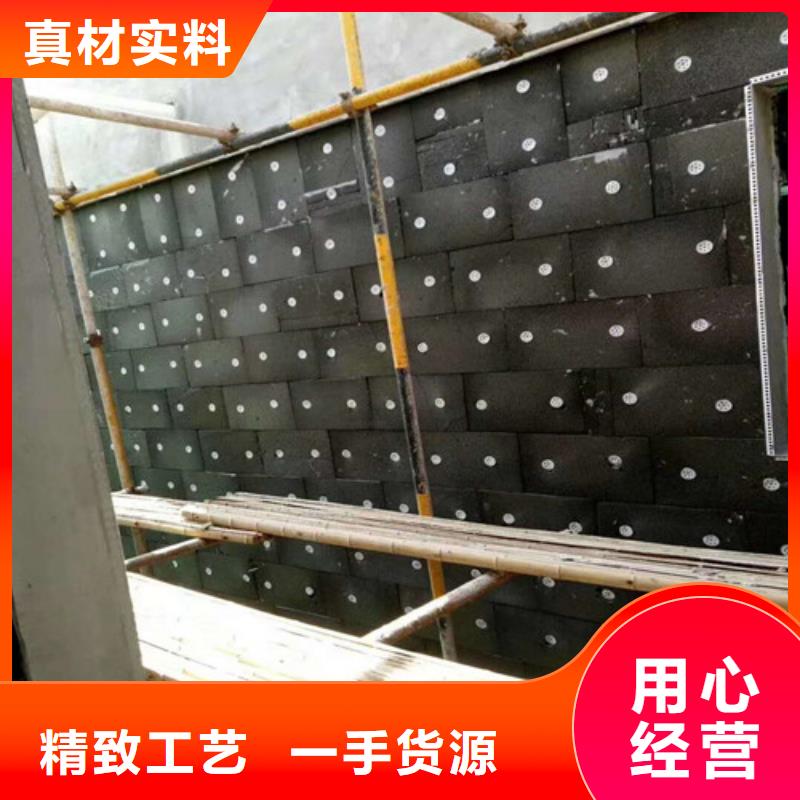 泡沫玻璃板砂浆纸岩棉复合板产地厂家直销本地制造商