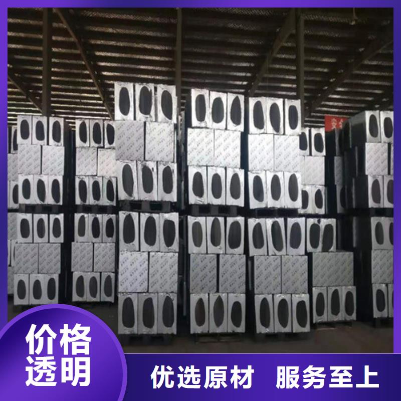 泡沫玻璃板_硅质渗透聚苯板品质优选现货齐全售后无忧
