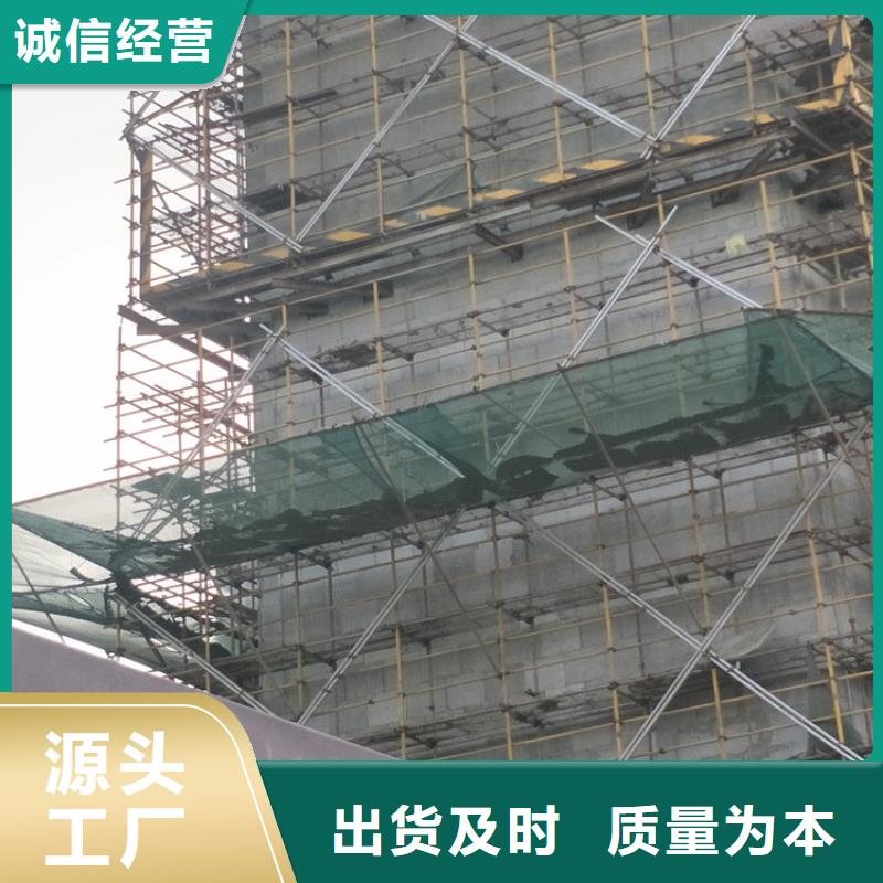 砂浆纸岩棉复合板按需定制真材实料质量好