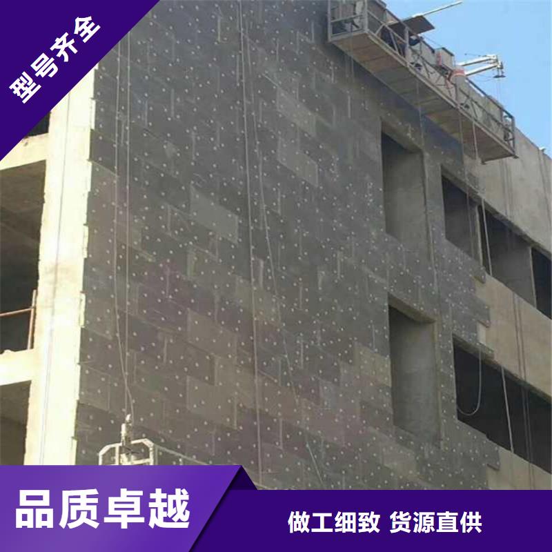 砂浆纸岩棉复合板硅质渗透聚苯板经验丰富质量放心量大更优惠