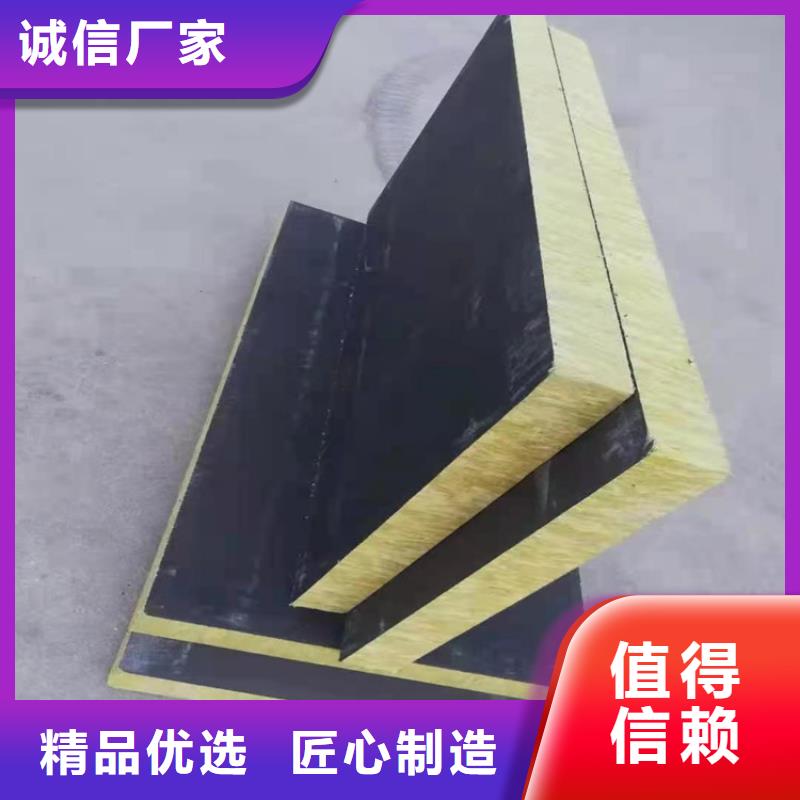 砂漿紙巖棉復合板輕集料混凝土價格實惠用品質(zhì)贏得客戶信賴