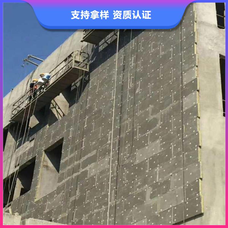 砂浆纸岩棉复合板硅质板厂家案例本地生产商