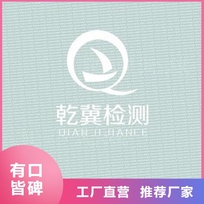 底紋紙張合格印刷廠家源廠供貨從源頭保證品質(zhì)