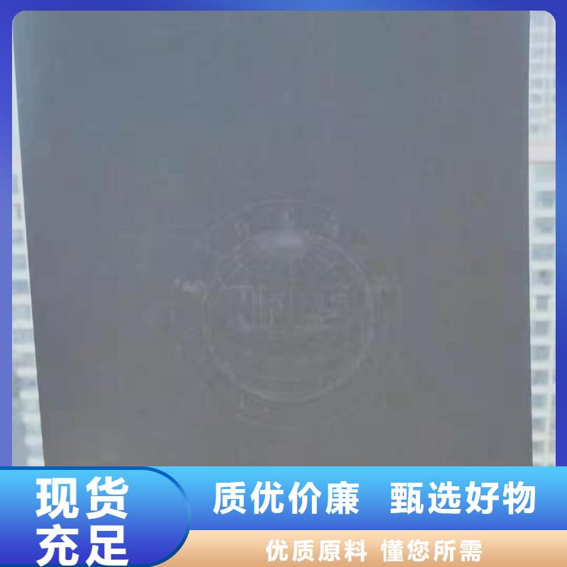 底紋紙印刷設(shè)計_XRG同城品牌