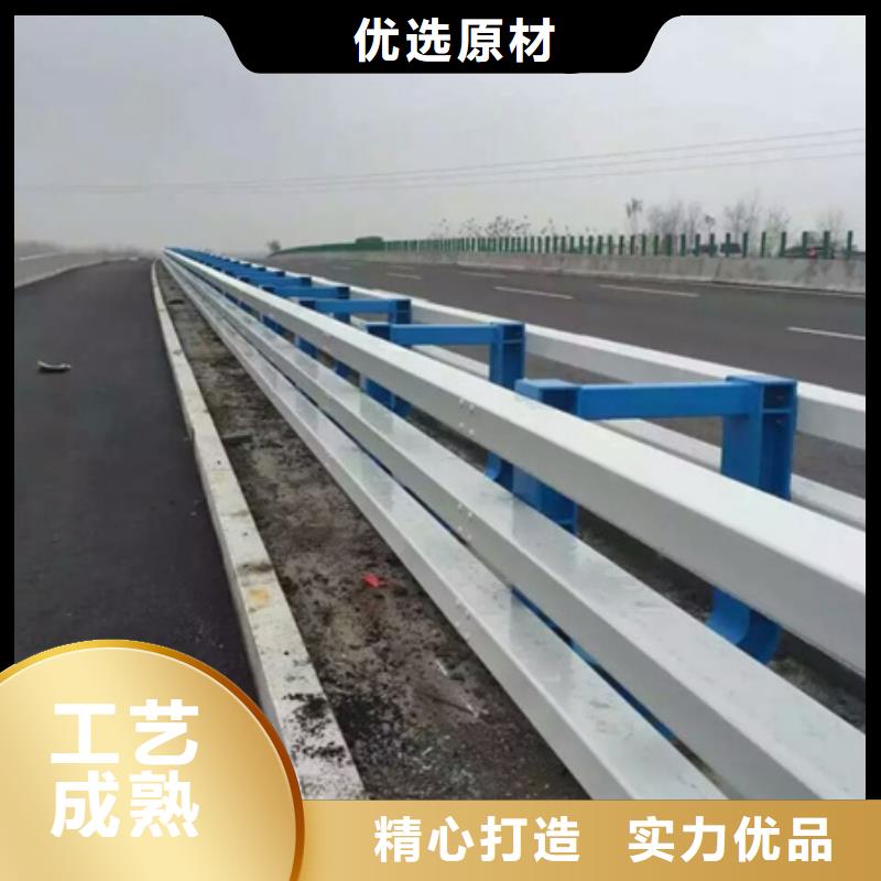 防撞护栏图片的厂家-宏达友源金属制品有限公司产地直销