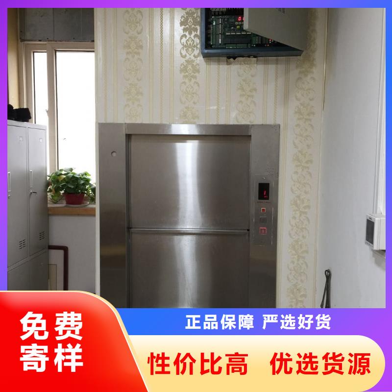 昌黎酒店傳菜機廠家值得信賴廠家自營