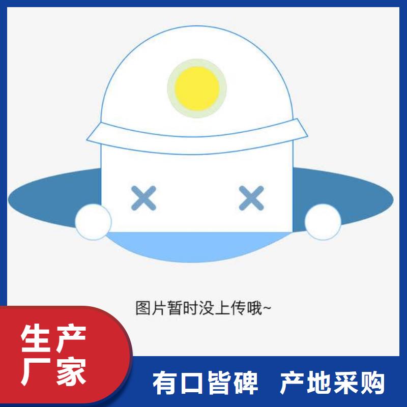 登车桥厨房升降机当地货源本地生产厂家