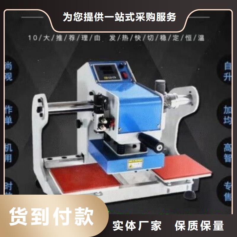 烫金机【传菜电梯厂家】合作共赢欢迎来厂考察