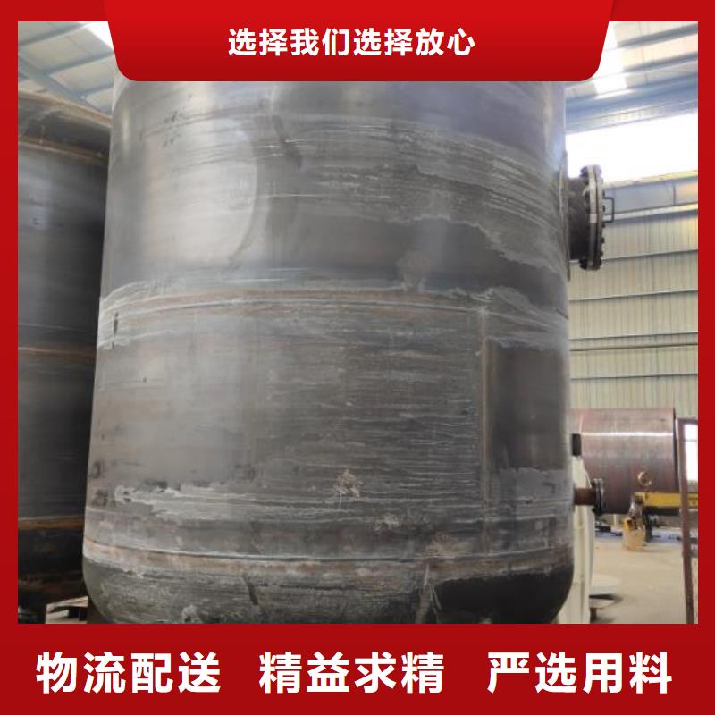 德欽縣廢液罐價格公道合理
