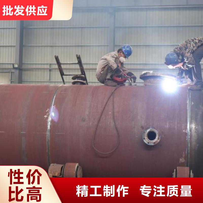 老河口市储水罐型号齐全