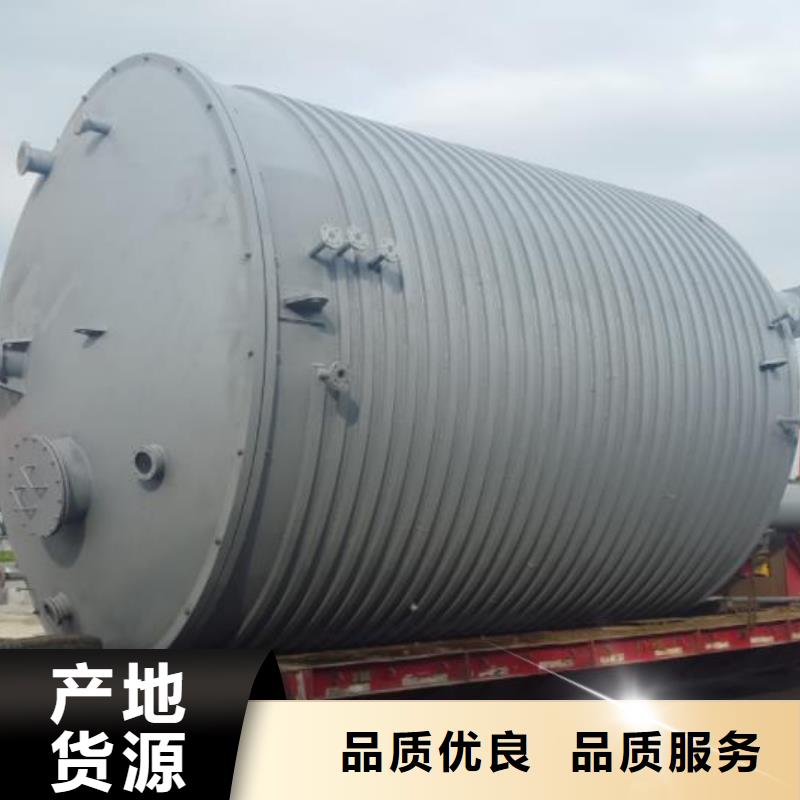 储罐类移动加油站超产品在细节本地生产商