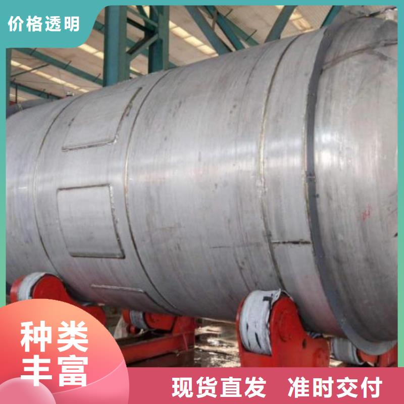香格里拉縣柴油儲罐當(dāng)?shù)亟?jīng)銷商