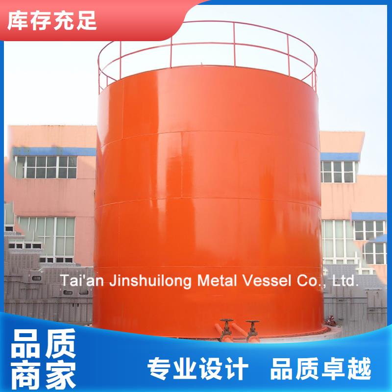 双层油罐可按需定做批发货源