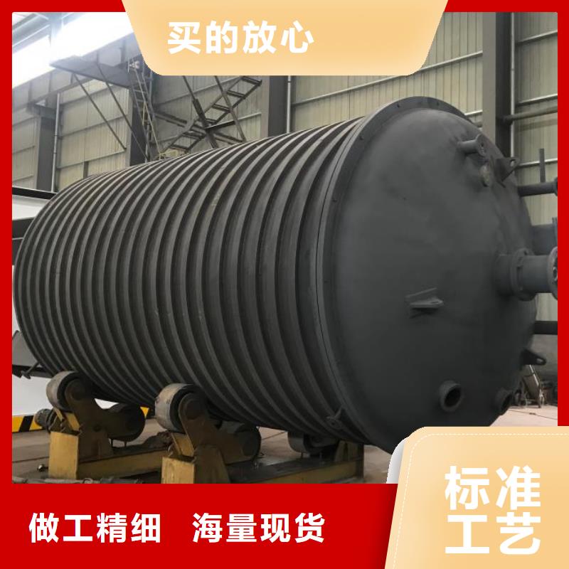 渝中区地埋油罐用好材做好产品