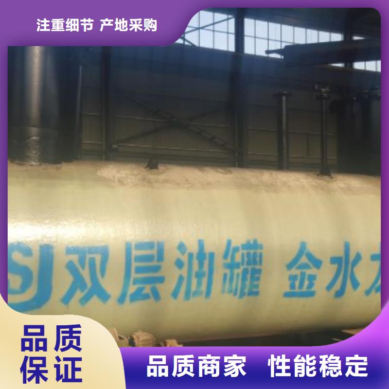 丹江口汽车厂加油同城厂家
