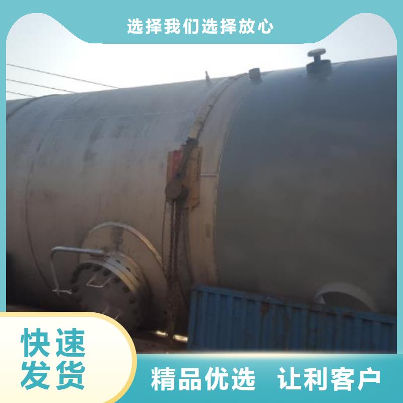 矿山撬装加油站同城经销商