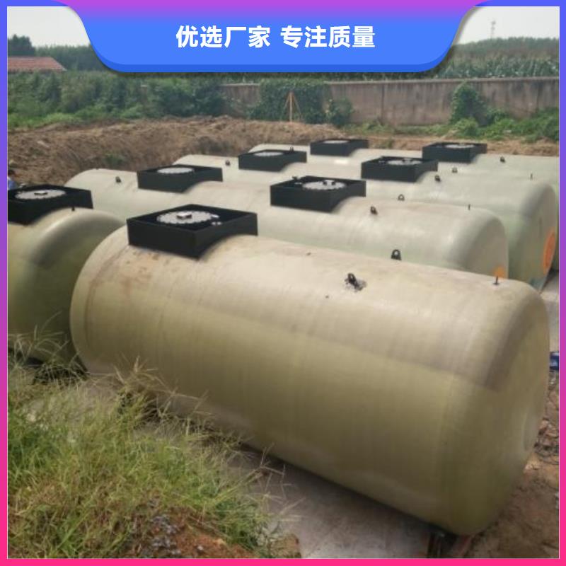 资中储水罐当地厂家